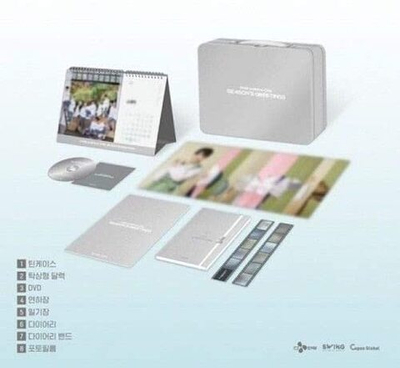 товары Wanna One - 2019 Season's Greetings with Behind Book