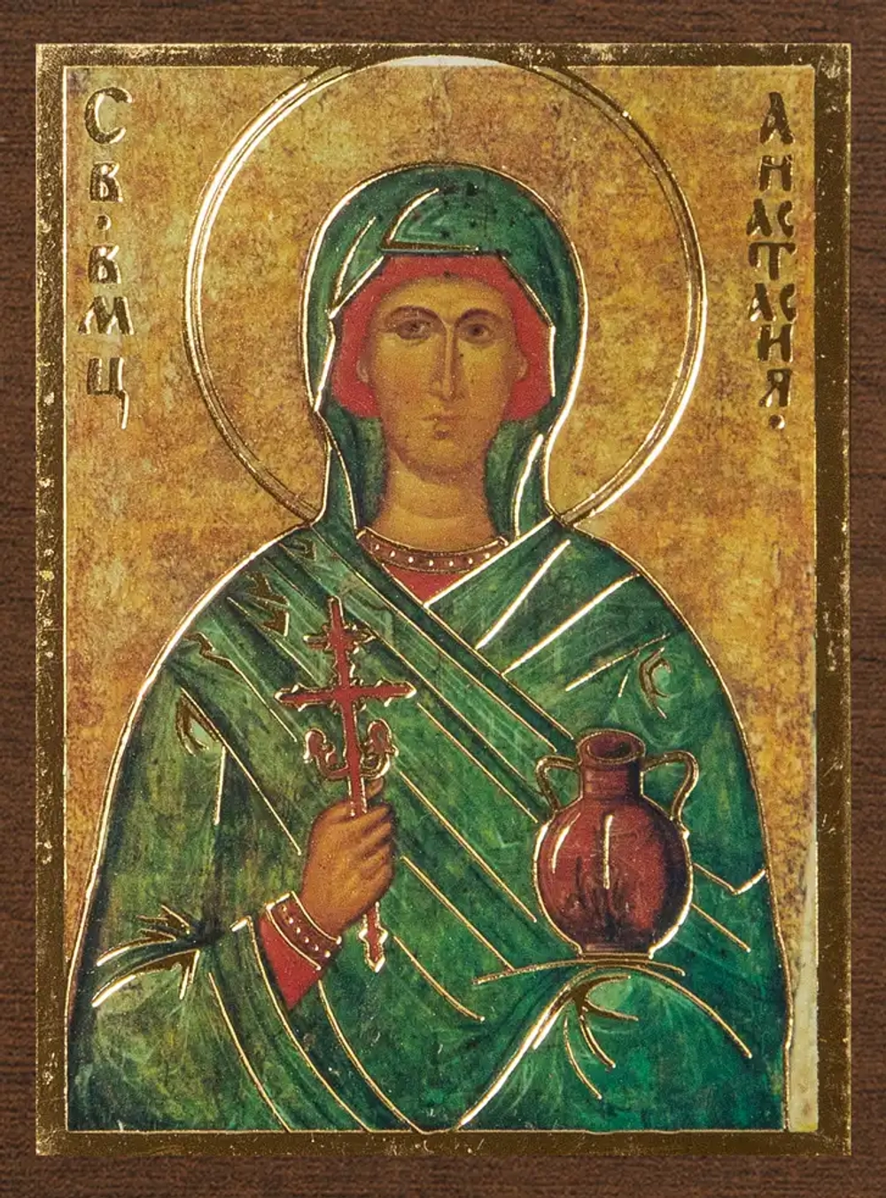 Икона "Анастасия Узорешительница" вид 2, 4х6 на МДФ-6