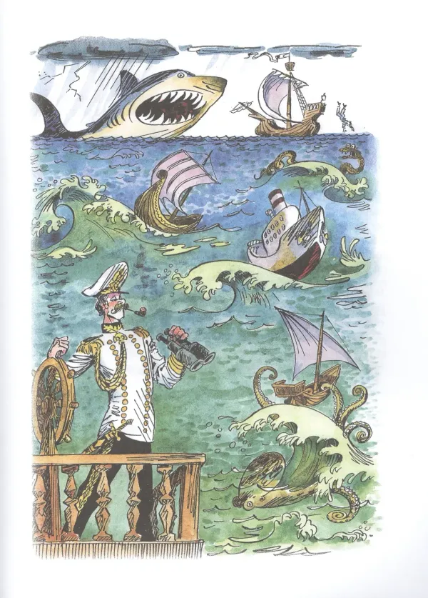 Приключения Карандаша и Самоделкина