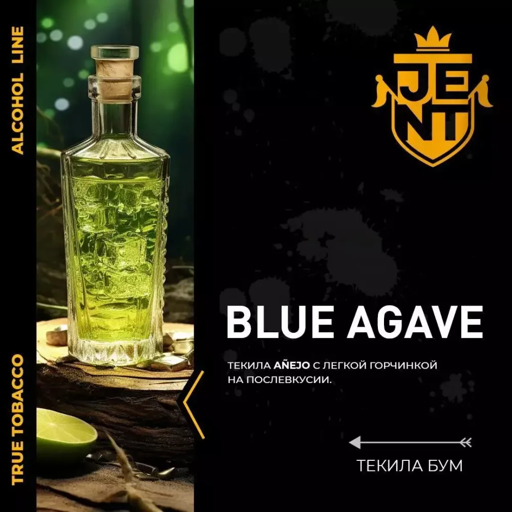 Jent Alcohol Line - Blue Agave (100g)