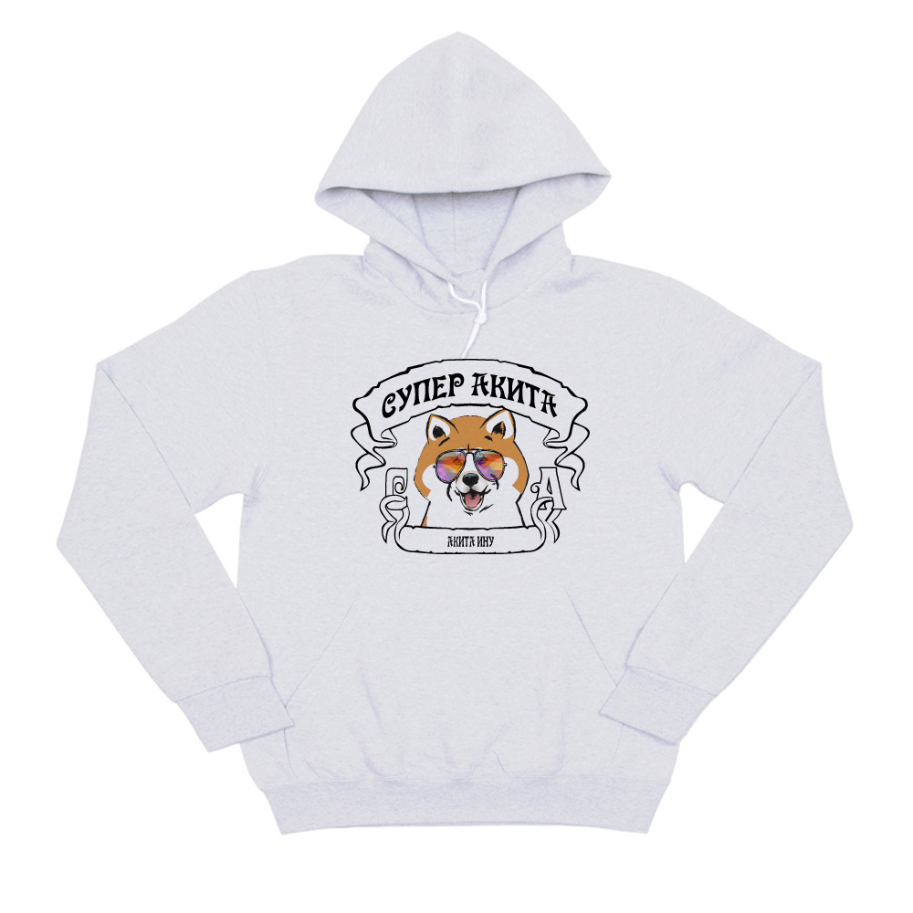 Толстовка "Супер Акита"