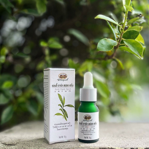 Интенсивная отбеливающая сыворотка против пигментации и воспалений на основе Хии Юм Anti Dark Spot Serum Abhaibhubejhr