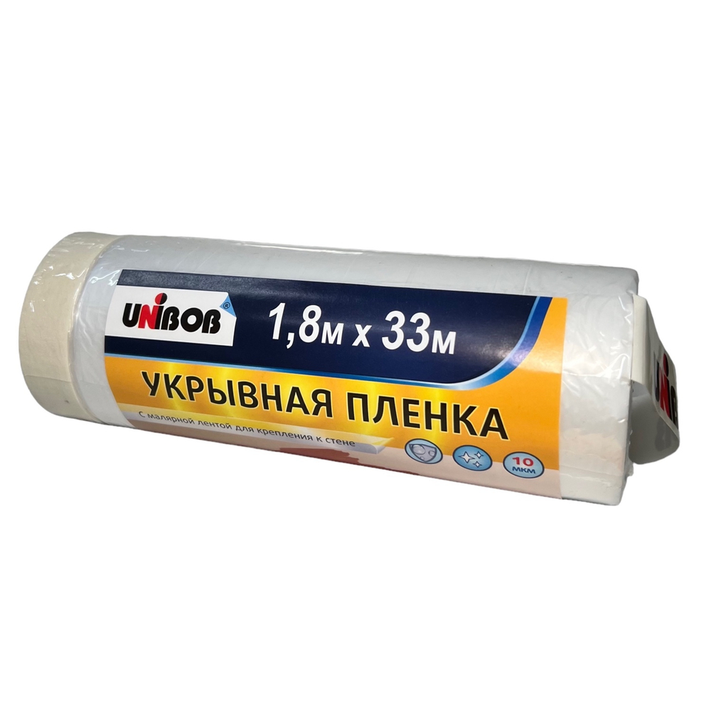Пленка с малярной лентой UNIBOB 1,8м х 33м