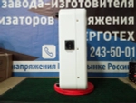 Релейный стабилизатор напряжения VoTo TM95 - 15000ВА