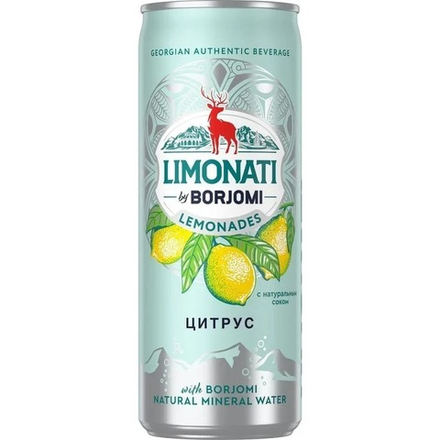 BORJOMI Цитрус 0,33 л