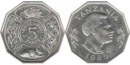 Танзания 5 шиллингов, 1987-1989 UNC