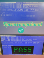 Оперативная память DIMM DDR4 Micron 4Gb 2400MHz