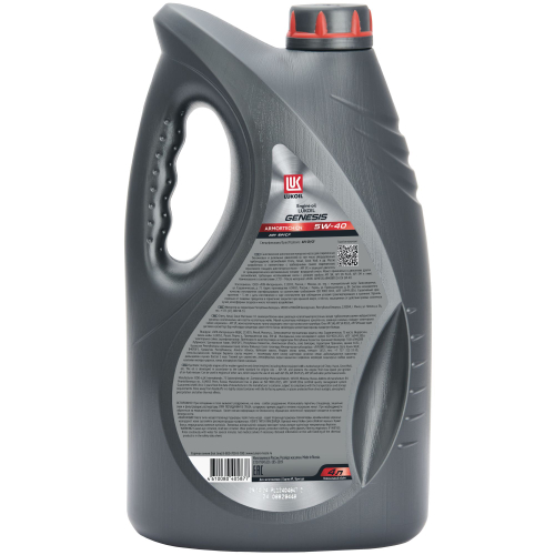 Масло моторное синтетическое ЛУКОЙЛ GENESIS ARMORTECH CN 5W-40 4л.