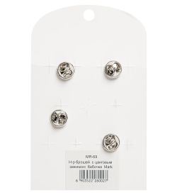 MR- 69 Н-р брошей с цанговым зажимом бабочка «Гламурный стиль» Mark Rita