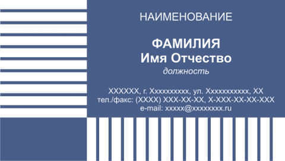 001-00082