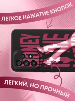 Чехол на Samsung A53