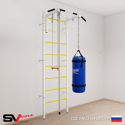 Шведская стенка Sv Sport 5151 (Турник стандарт/Канат/Трапеция/Цепь/Мешок 15кг)
