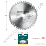 KRAFTOOL Optima 254х30мм 40Т, диск пильный по дереву