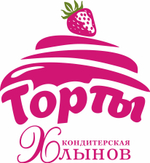 Торт Заказной (аванс)