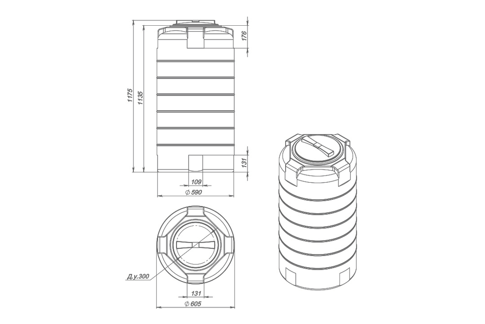 Ёмкость пластиковая пищевая ЭкоПром T 1.5 300 л. вертикальная усиленная под плотность до 1.5 г/см3 (61x61x118см;синий) - арт.555324