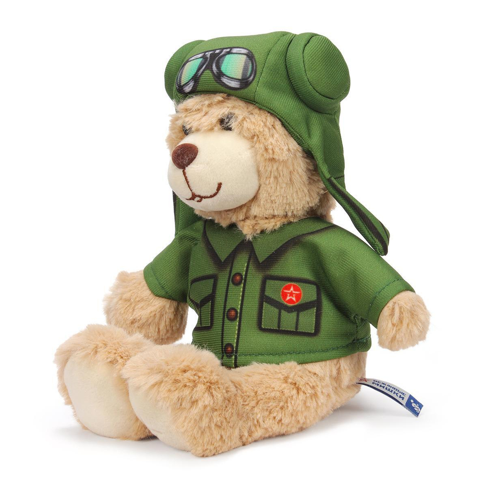 Медведь Летчик В25 (Смоленск)