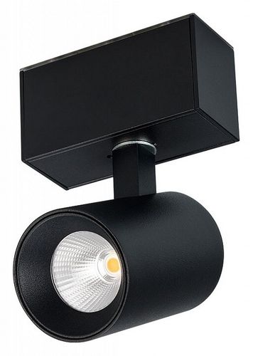 Трековый светильник Arlight 030657