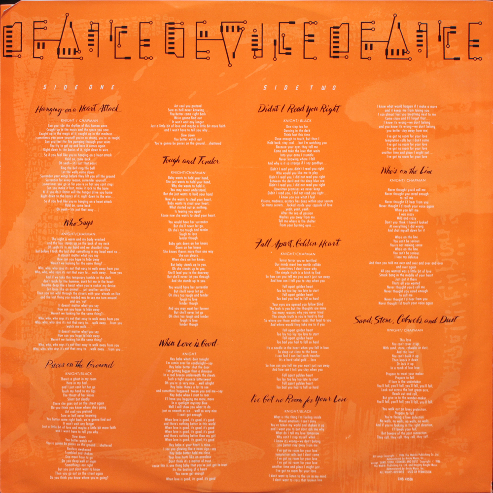 Device / 22B3 (LP)