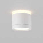 Накладной светильник Maytoni Technical Pauline C120CL-GX53-W