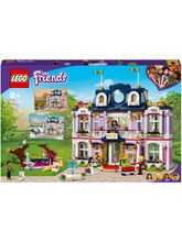 Конструктор LEGO Friends 41684 Гранд-отель Хартлейк Сити