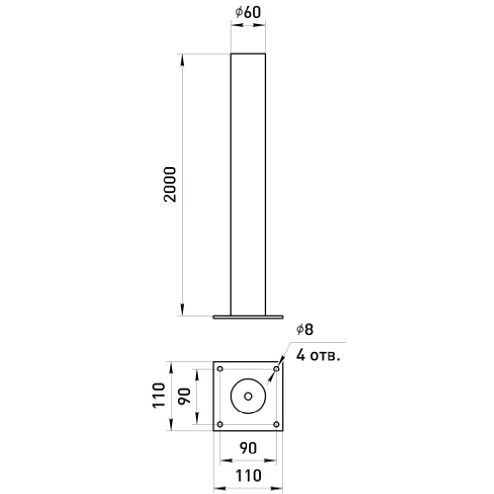 Опора металлическая ЭРА ОМ-2,0 для светильников НТУ черная h2000мм