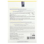 Leaders, I'mPhyto Vitamin Mask, 10 листовых масок, 23 мл (0,77 жидк. унц.)