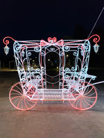 Кони-карета