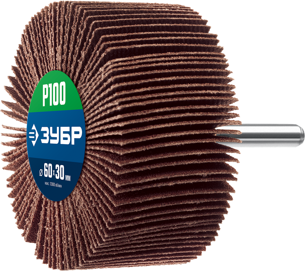 36602-100 Круг шлифовальный веерный лепестковый, P100, 60X30мм