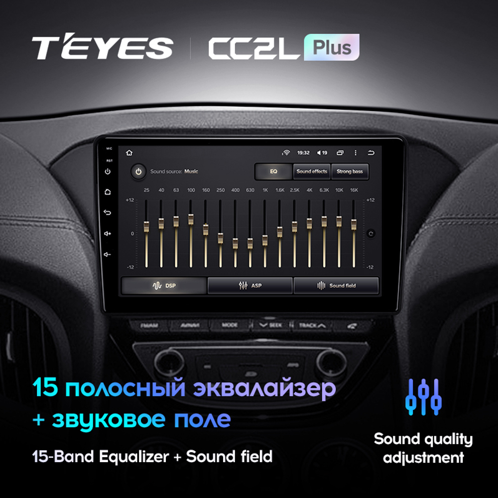 Teyes CC2L Plus 9" для Hyundai Rohens Coupe 2012