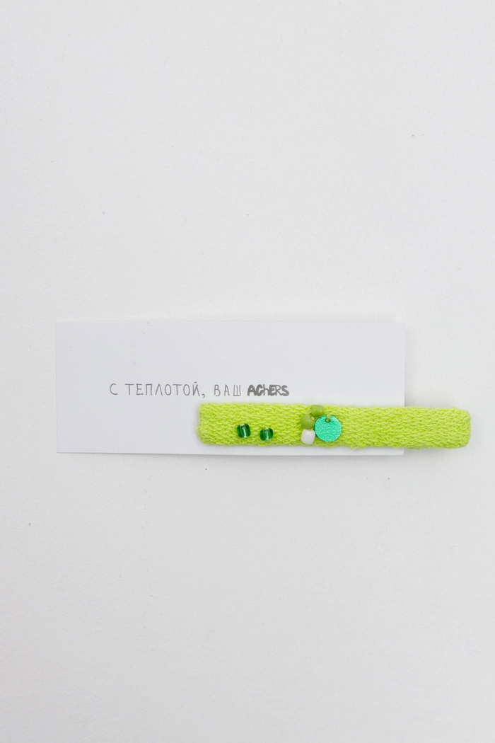 ЗАКОЛКА ДЛЯ ВОЛОС ДИАТ ЛАЙМ