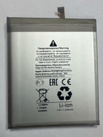 Аккумулятор для Samsung EB-BN970ABU (N970F Note 10) - Battery Collection (Премиум)