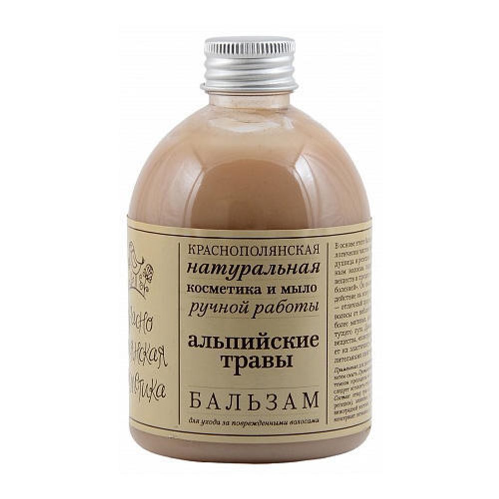 Бальзам "АЛЬПИЙСКИЕ ТРАВЫ" - для поврежденных волос, 250 мл (Краснополянская косметика)