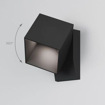 Светильник садово-парковый светодиодный LED 7W 4000К 35195/W чёрный Fjord Elektrostandard