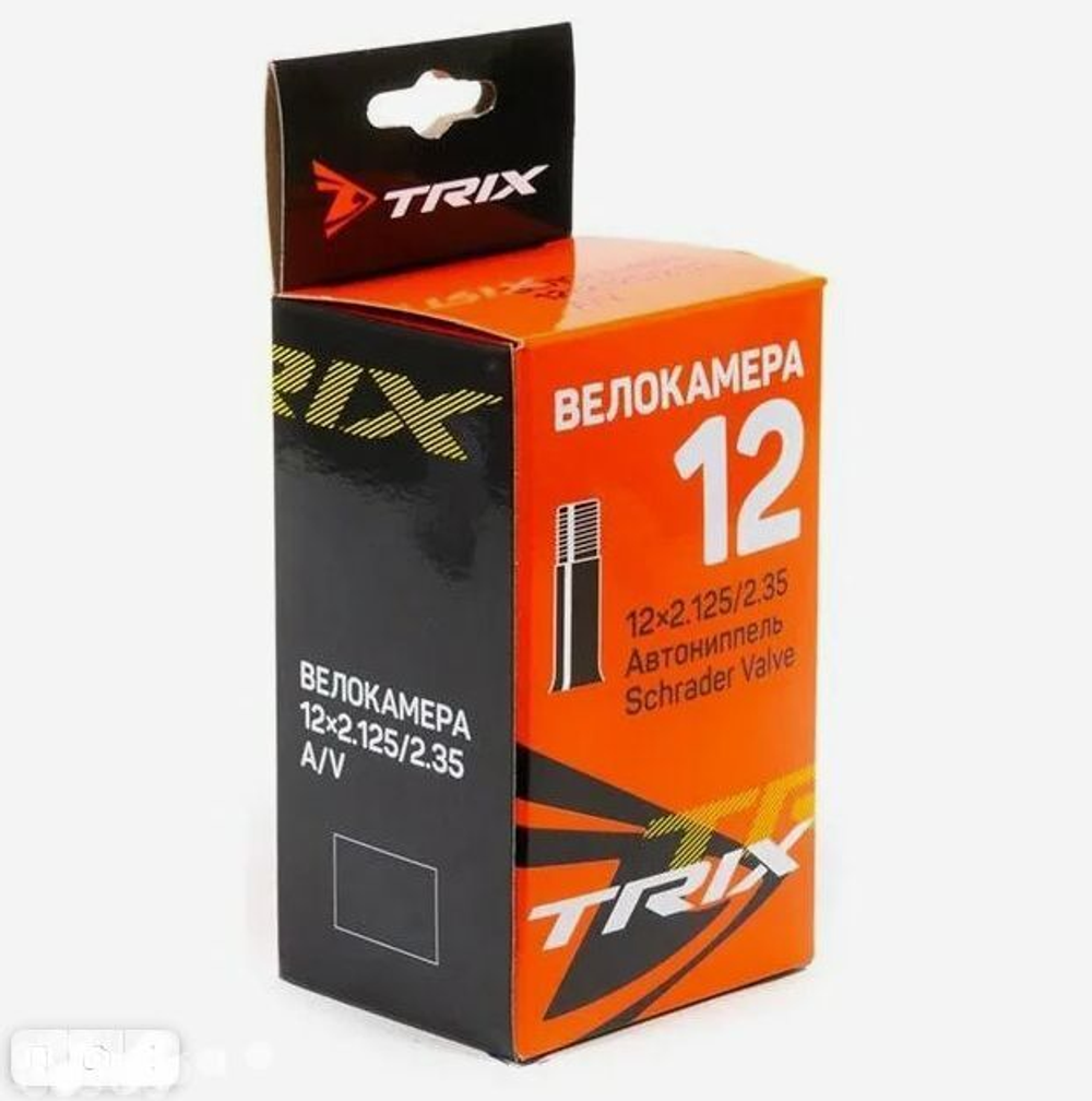 Камера TRIX 12"x 2,125/2,35 AV кор.