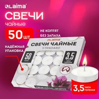 Подставка ОПТ