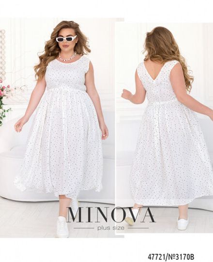 Платье 3170B-кремовый Minova Фото 1