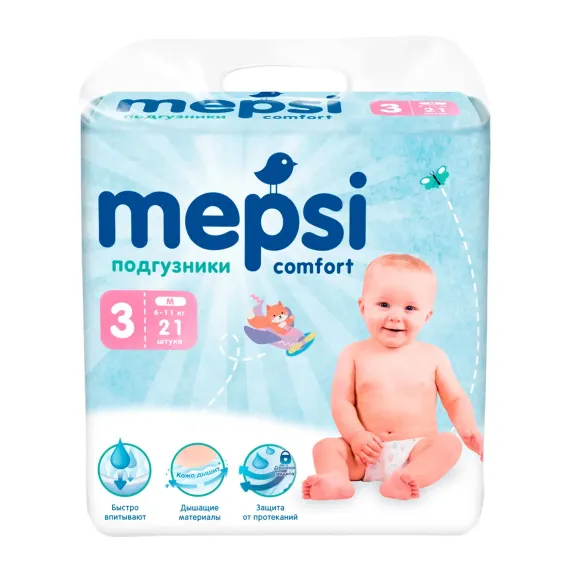 Подгузники Mepsi M (6-11 кг) 21 шт.