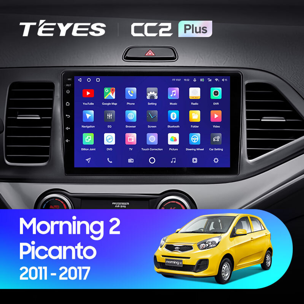 Teyes CC2 Plus 9"для KIA Morning 2011-2017