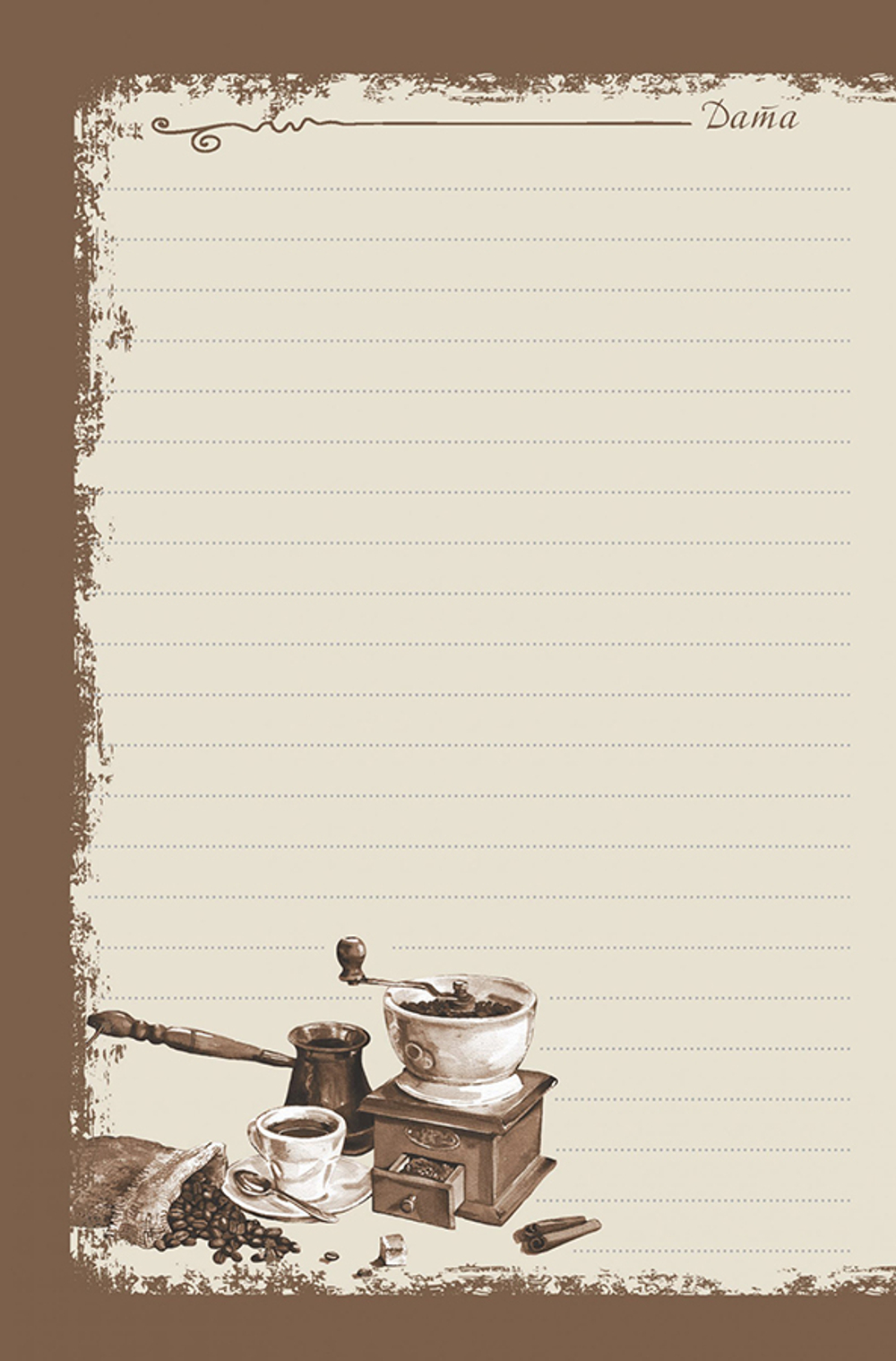 Ежедневник "Кофейное настроение" (темная обложка)