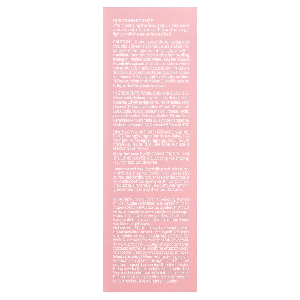 OOTD, Очищающая сыворотка с ниацинамидом, без отдушек, 50 мл (1,69 жидк. Унции)