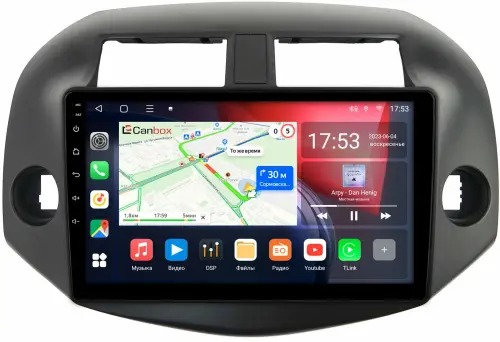 Магнитола для Toyota RAV4 30 2005-2012, Vanguard (рамка под 10") - Canbox 1001 Qled, Android 10, Быстрая, SIM-слот