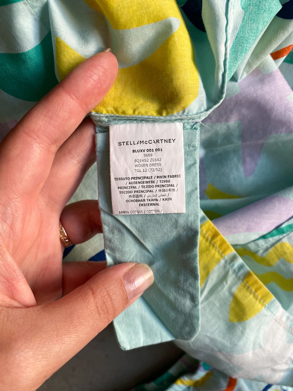 Хлопковое платье Stella McСartney, 80