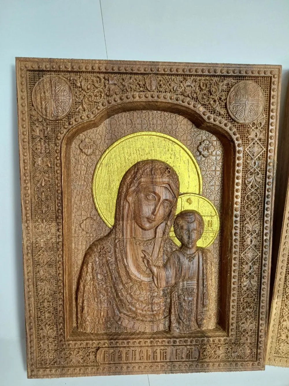 Освященная Икона Казанской Божией Матери 14х17.4см дуб - Км
