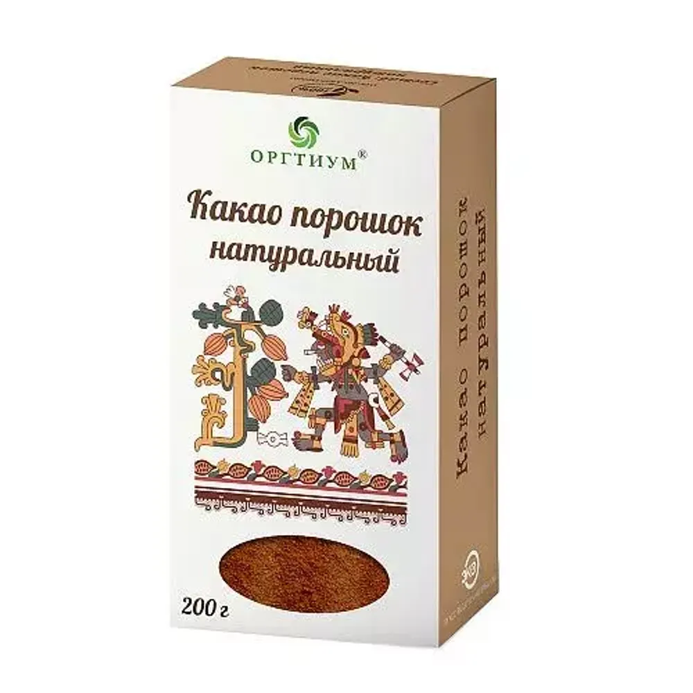 Какао порошок натуральный 200гр (Оргтиум)