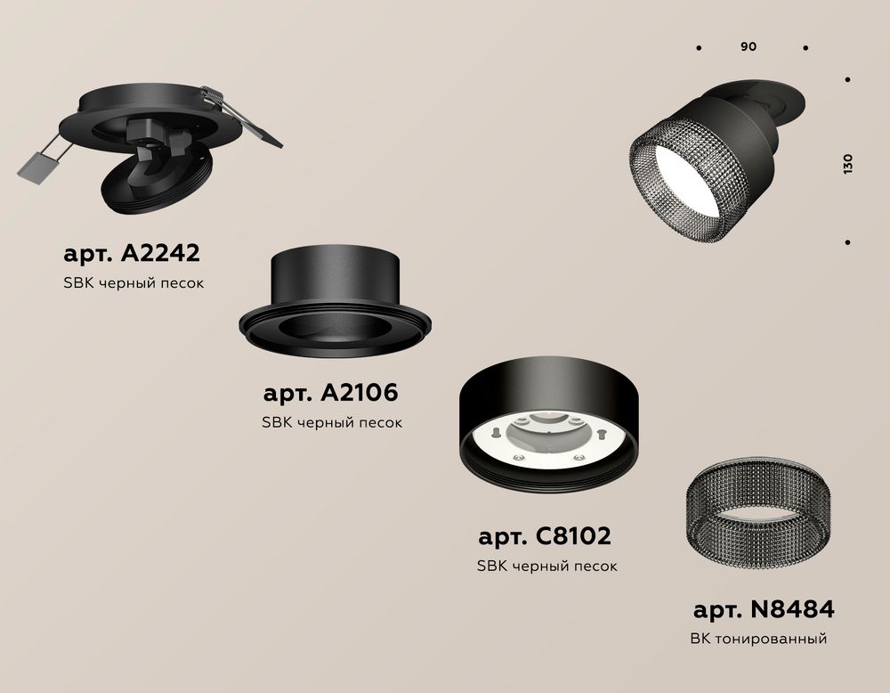 Ambrella Комплект встраиваемого поворотного светильника с композитным хрусталем GX53 Споты XM8102541