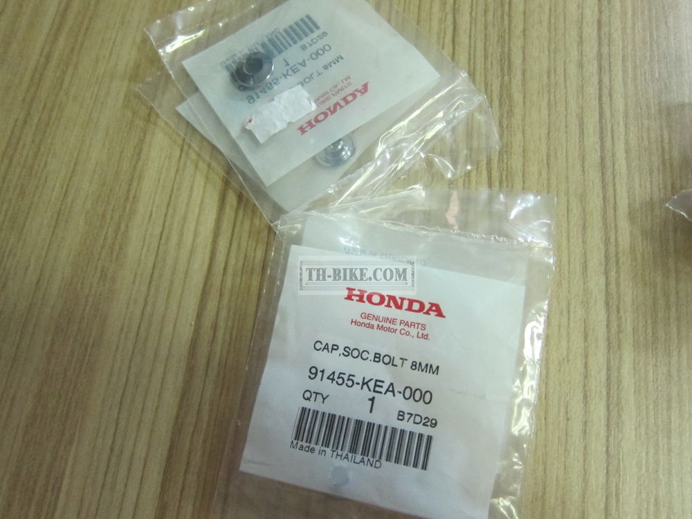 91455-KEA-000. CAP, SOCKET BOLT, 8MM. HONDA