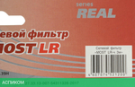 Сетевой фильтр Most LR 3м 6 розеток черный