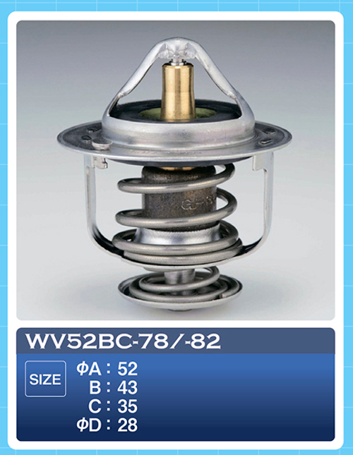 Термостат ТАМА WV52BC78