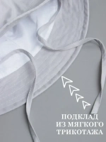 Панама детская летняя на завязках пляжная