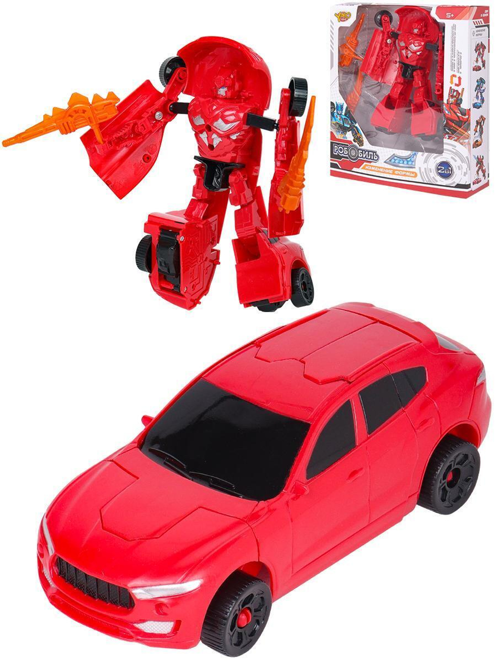 Робот трансформер (18см) "Робобиль. Воинственный-2" (оружие,в коробка )